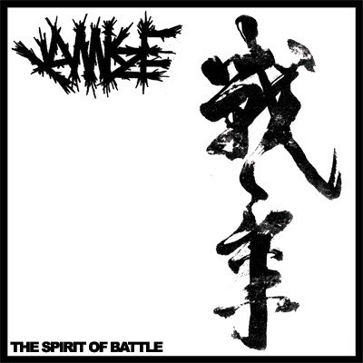 The Spirit of Battle