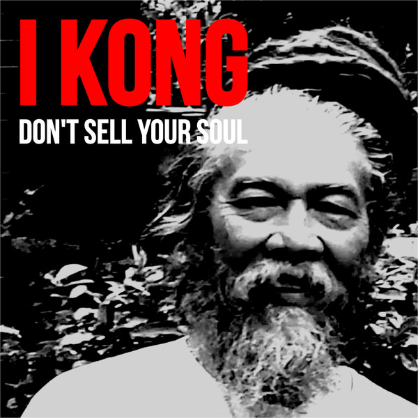 Don't Sell Your Soul (Extended Disco Mix)