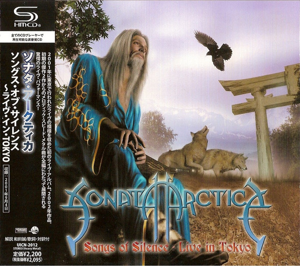 Songs Of Silence - Live In Tokyo