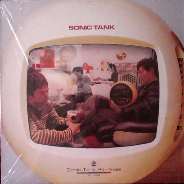 Sonic Tank Re-mixes