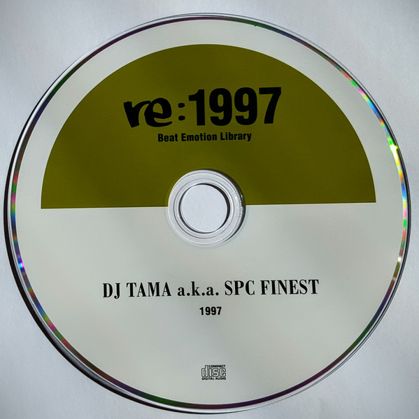 re: 1997 Beat Emotion Library