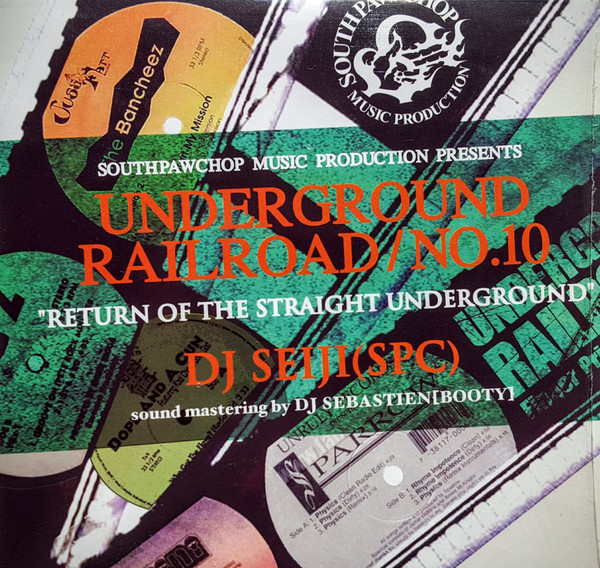 Underground Railroad 10 (Return Of The Straight Underground)