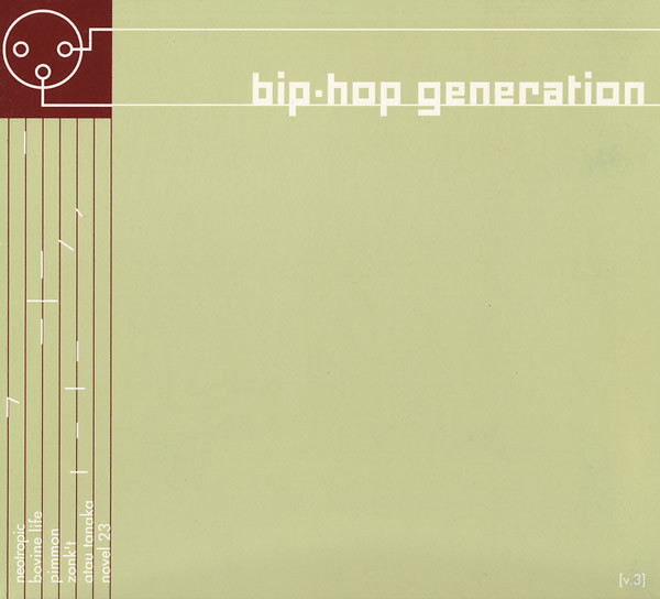 Bip-hop Generation [v.3]