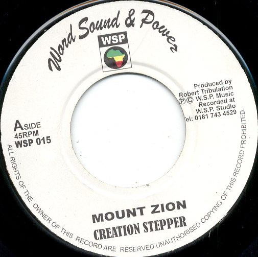 Mount Zion