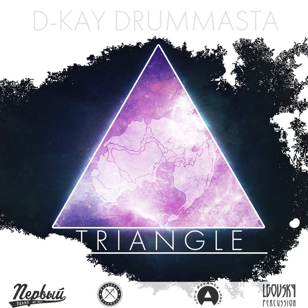 Triangle