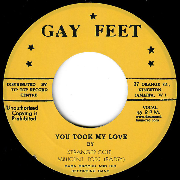 You Took My Love / Living Soul