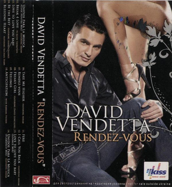 Rendez-Vous