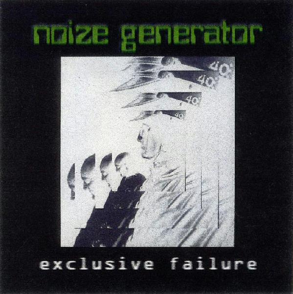 Exclusive Failure Vol.1
