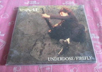 Underdose / Firefly