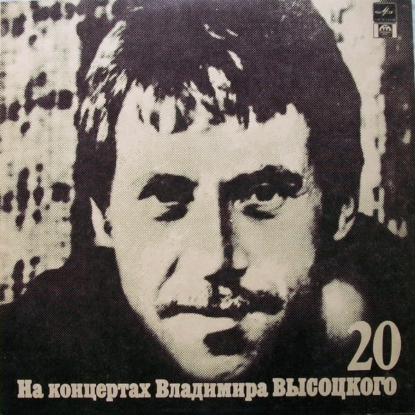 Мой Гамлет
