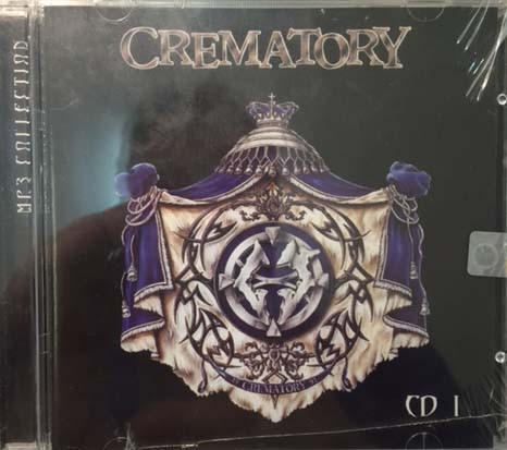MP3 Collection. CD 1