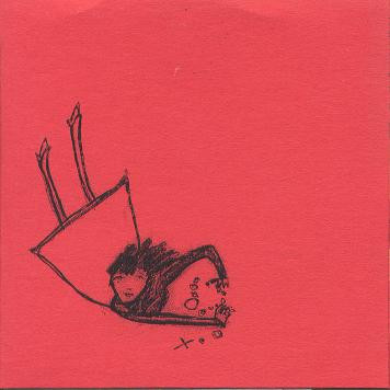 Rosary Principle EP