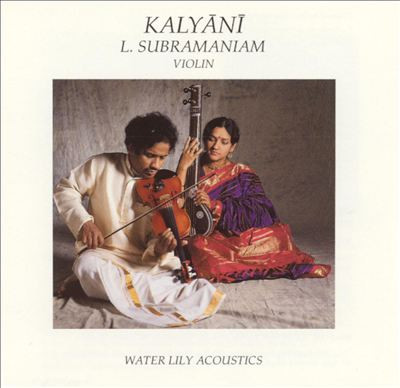 Kalyānī