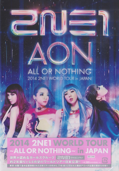 2014 2NE1 World Tour ~All Or Nothing~ in Japan