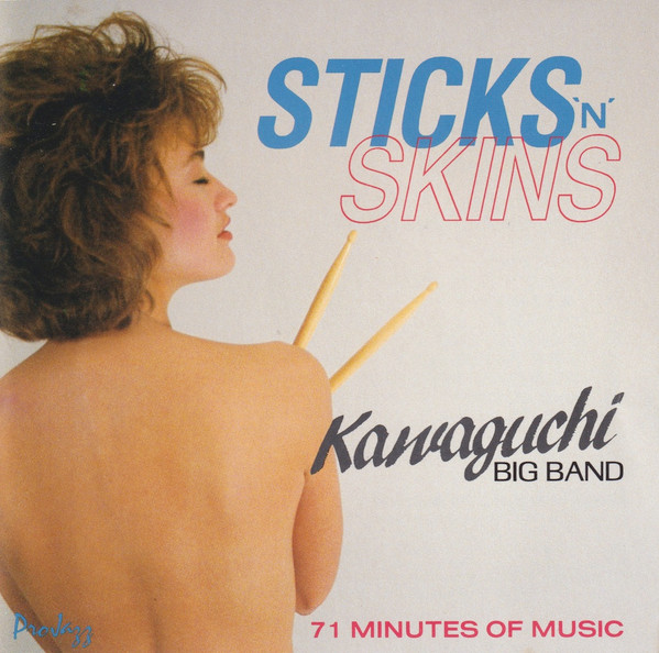 Sticks 'N' Skins