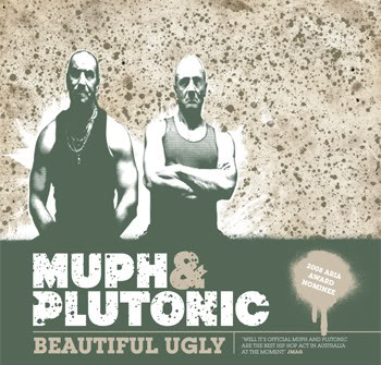 Beautiful Ugly