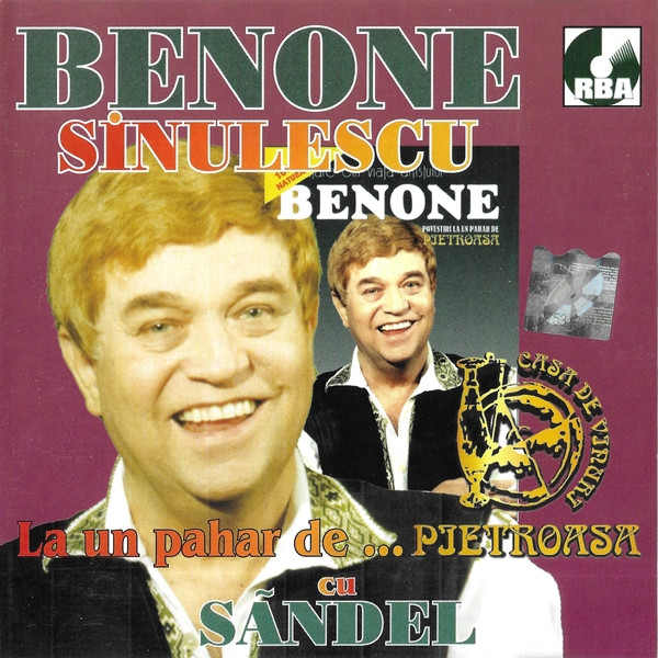 La Un Pahar De ...Pietroasă