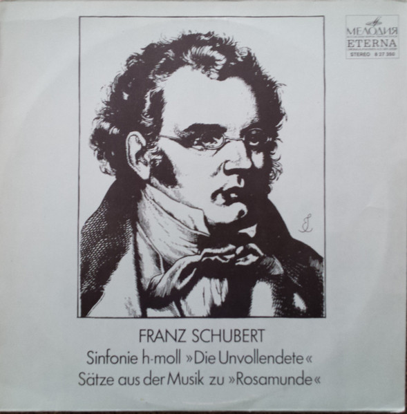 Sinfonie h-moll "Die Unvollendete", Aus der Musik zu "Rosamunde" op.26