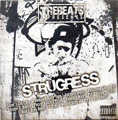 Strugress