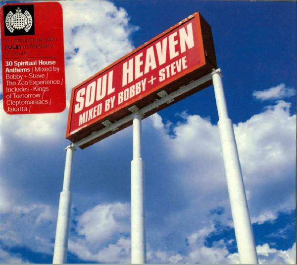 Soul Heaven
