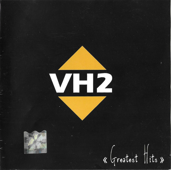 Greatest Hits