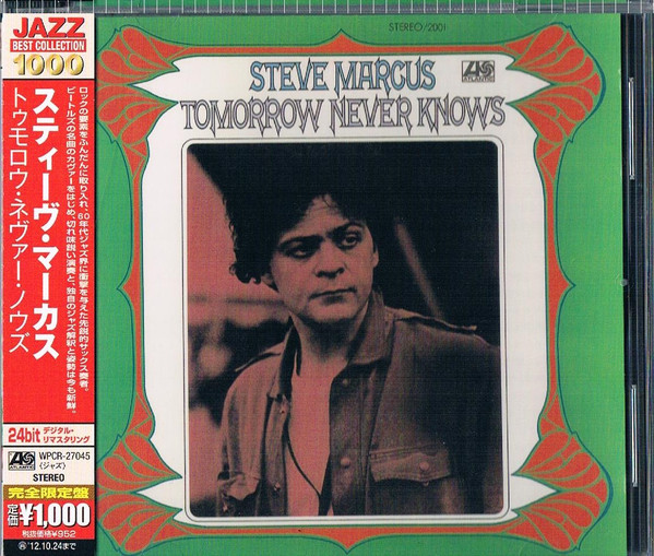 Tomorrow Never Knows