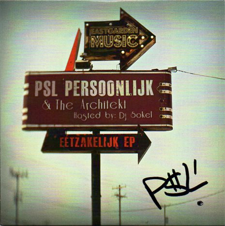 Eetzakelijk EP