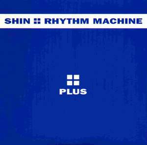 Rhythm Machine