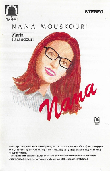 Nana
