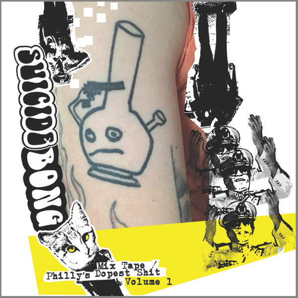 Mix Tape / Philly's Dopest Shit Vol 1. 