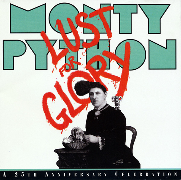 Lust For Glory