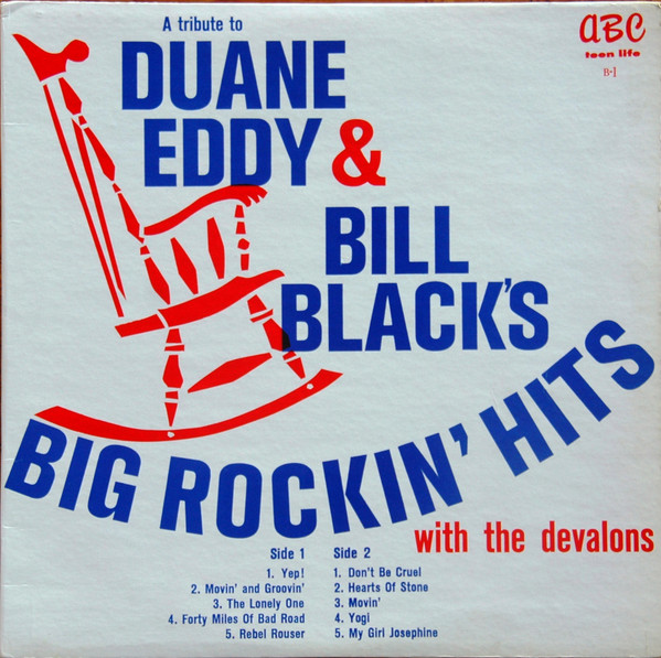 Duane Eddy & Bill Black's Big Rockin' Hits