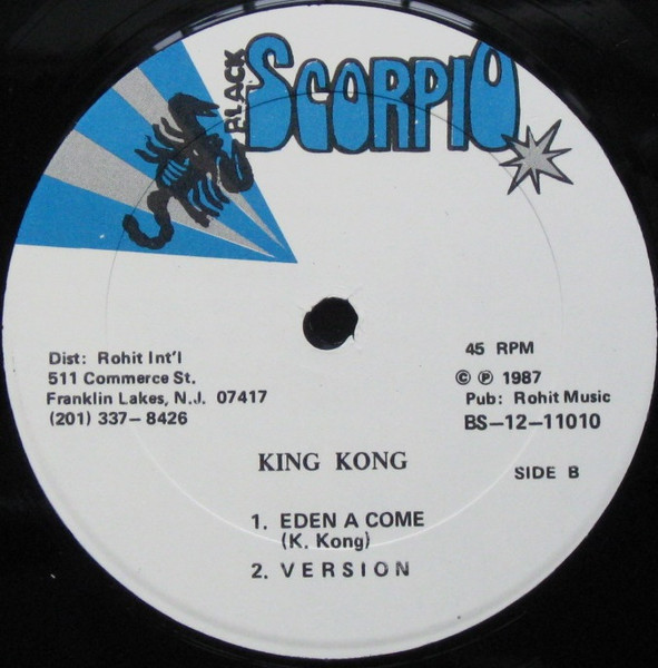 You Have To Rock / Eden A Come