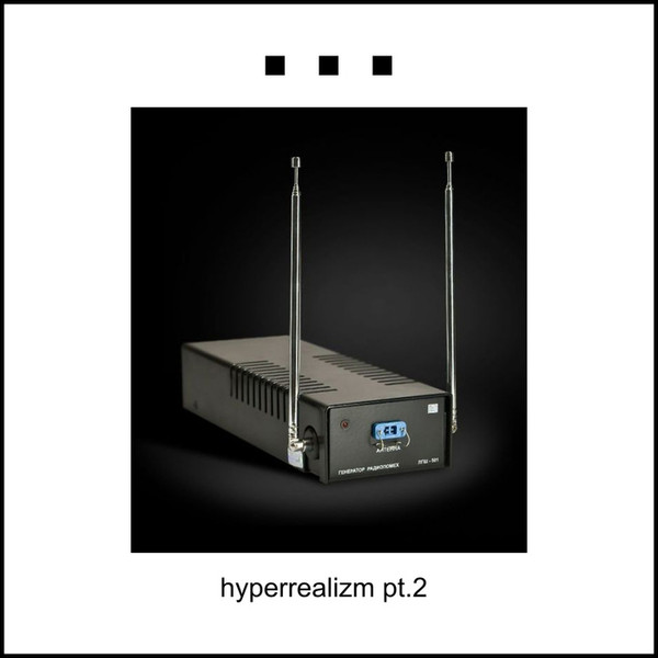 Hyperrealizm Pt​.​2