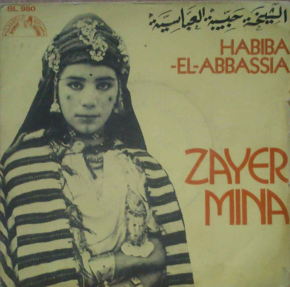 Zayer / Mina