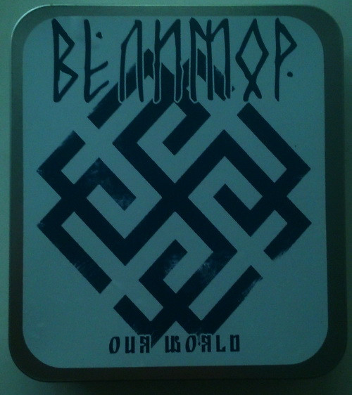 Our World