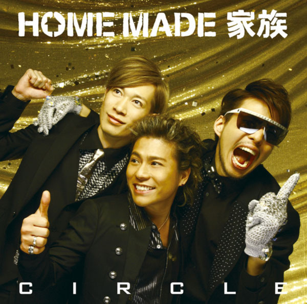 Circle