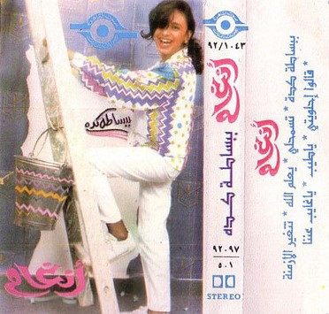 ببساطة كده