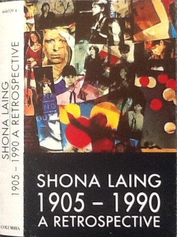 1905 - 1990 (A Retrospective)