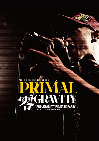 零Gravity