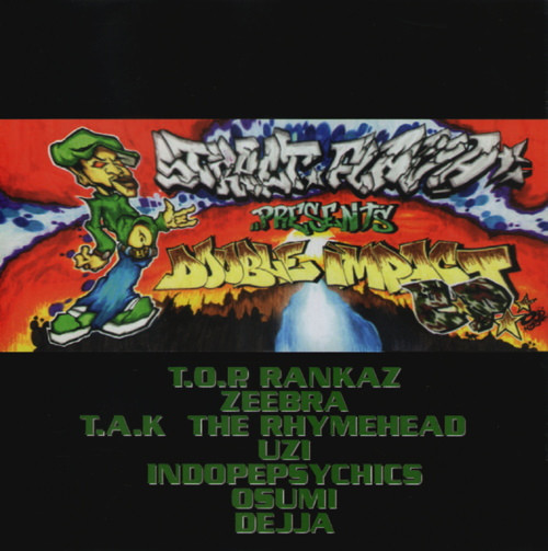 Street Flava Presents... Double Impact E.P.