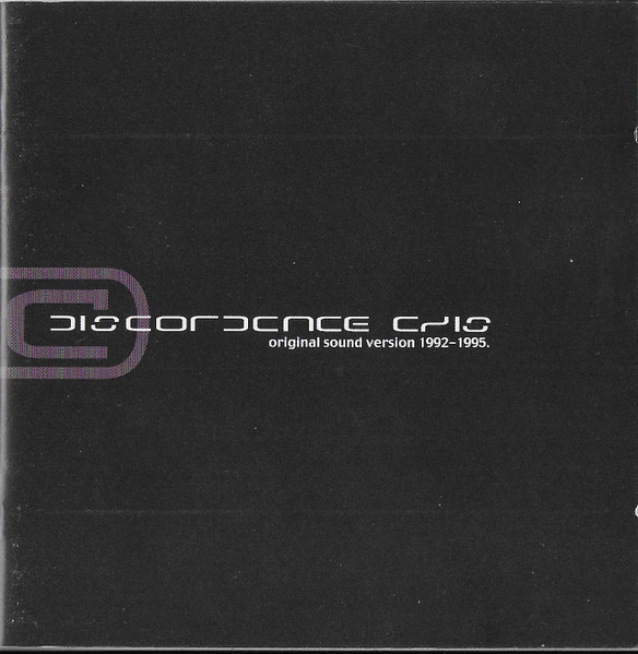 Original Sound Version 1992-1995