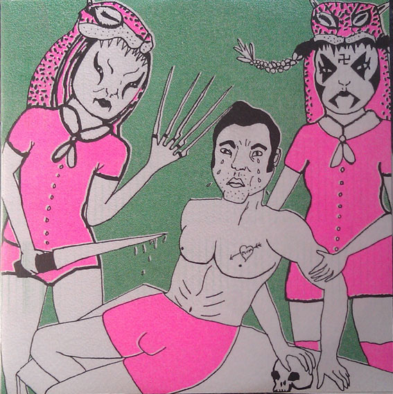 Deadset Remixable