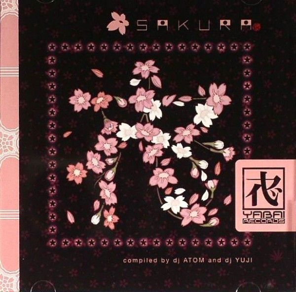 Sakura