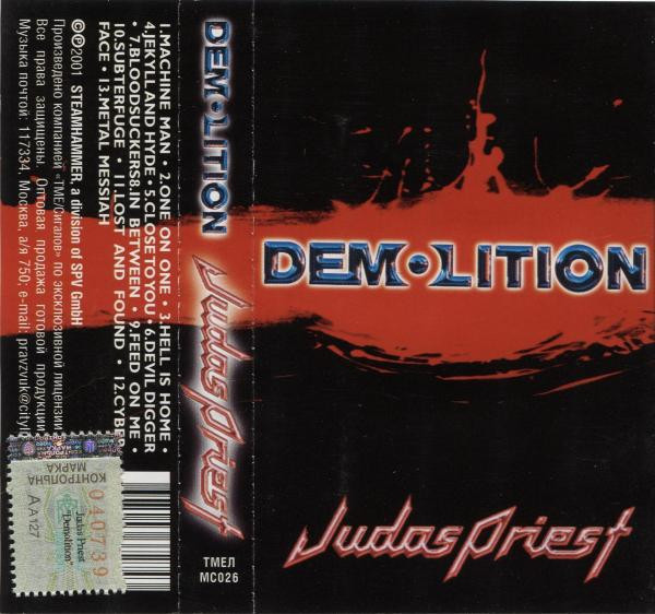 Demolition