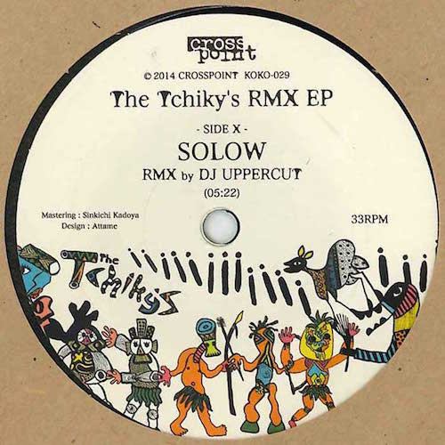 The Tchiky's RMX EP