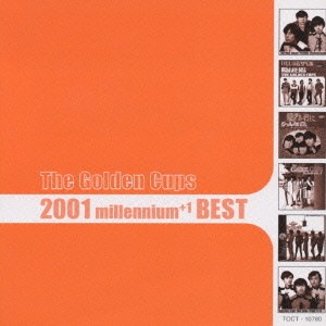 2001 Millennium + 1 Best
