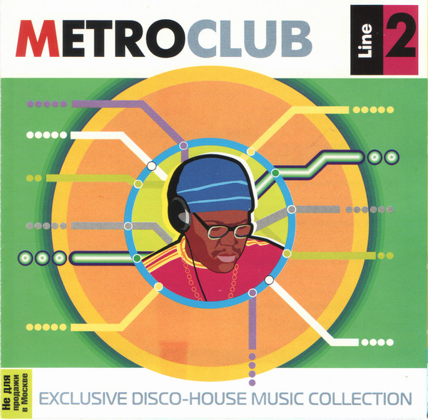 Metroclub Line 2