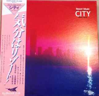 シティ: ニューヨーク = City: New York