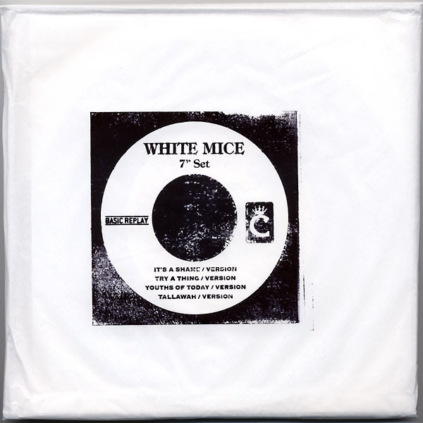7" Set